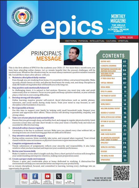 Magazine Cover