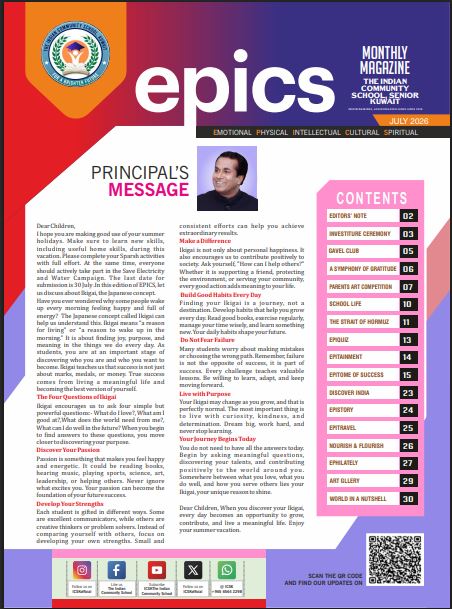Magazine Cover